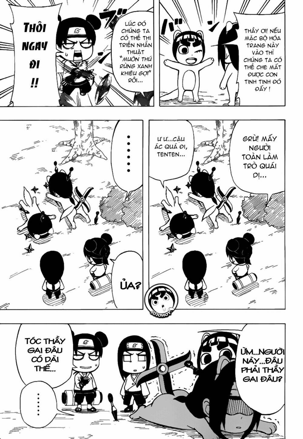 Cửu Vĩ Hồ Ly Ngoại Truyện Rock Lee: Chapter 21