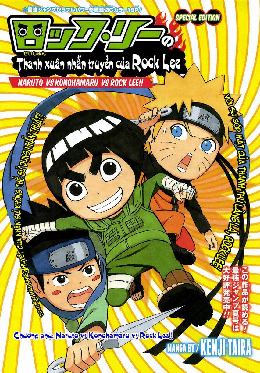 Cửu Vĩ Hồ Ly Ngoại Truyện Rock Lee: Chapter 7.5