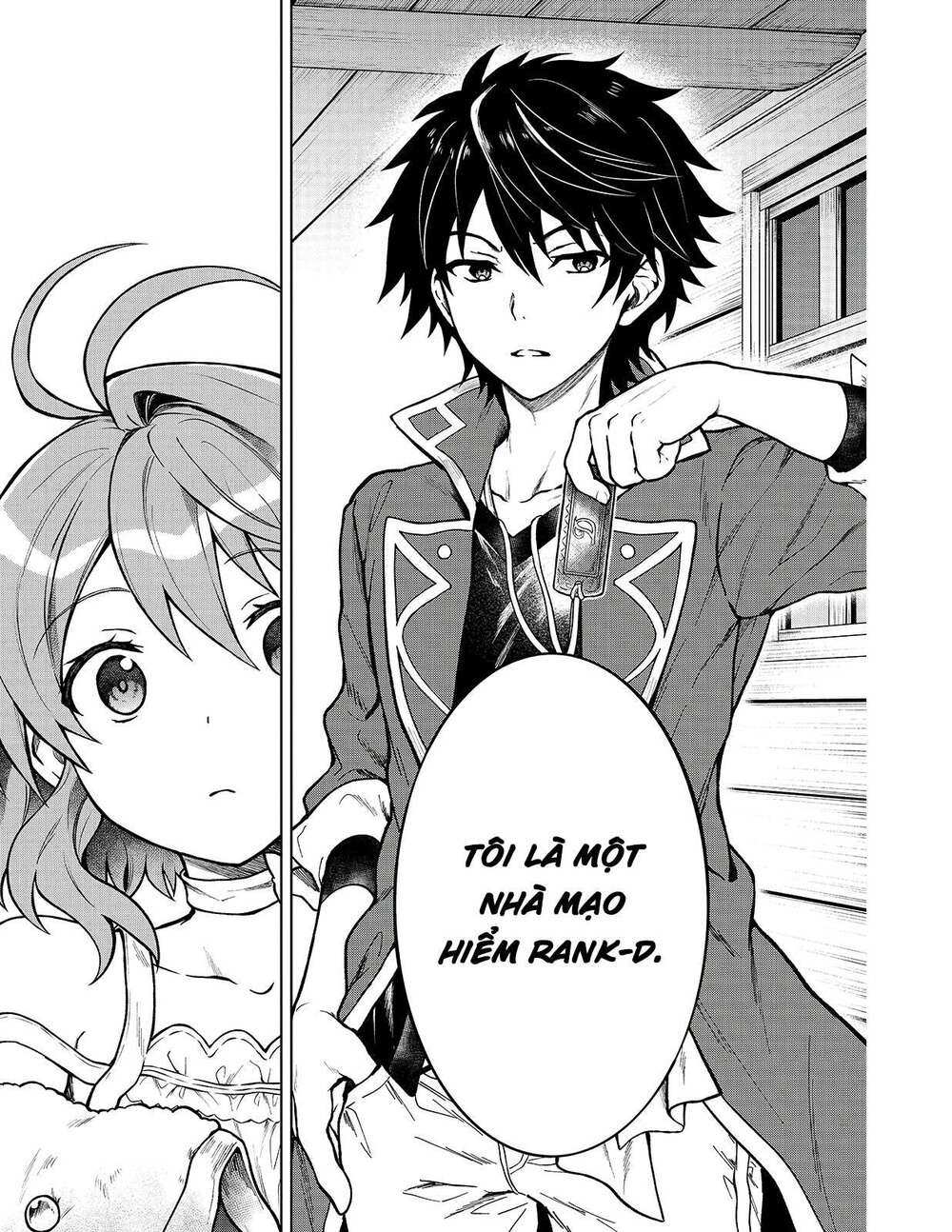D-Kyuu Boukensha No Ore, Naze Ka Yuusha Party Ni Kanyuu Sareta Ageku, Oujo Ni Tsukima Towareteru: Chapter 1