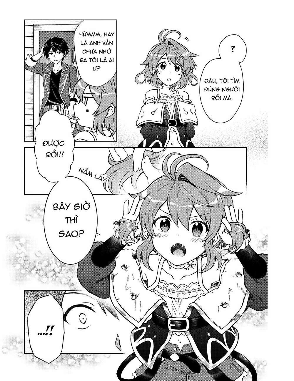 D-Kyuu Boukensha No Ore, Naze Ka Yuusha Party Ni Kanyuu Sareta Ageku, Oujo Ni Tsukima Towareteru: Chapter 1
