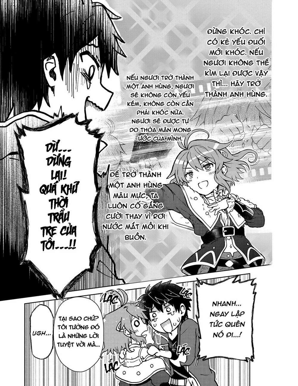 D-Kyuu Boukensha No Ore, Naze Ka Yuusha Party Ni Kanyuu Sareta Ageku, Oujo Ni Tsukima Towareteru: Chapter 1