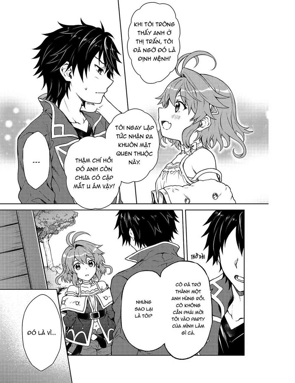 D-Kyuu Boukensha No Ore, Naze Ka Yuusha Party Ni Kanyuu Sareta Ageku, Oujo Ni Tsukima Towareteru: Chapter 1