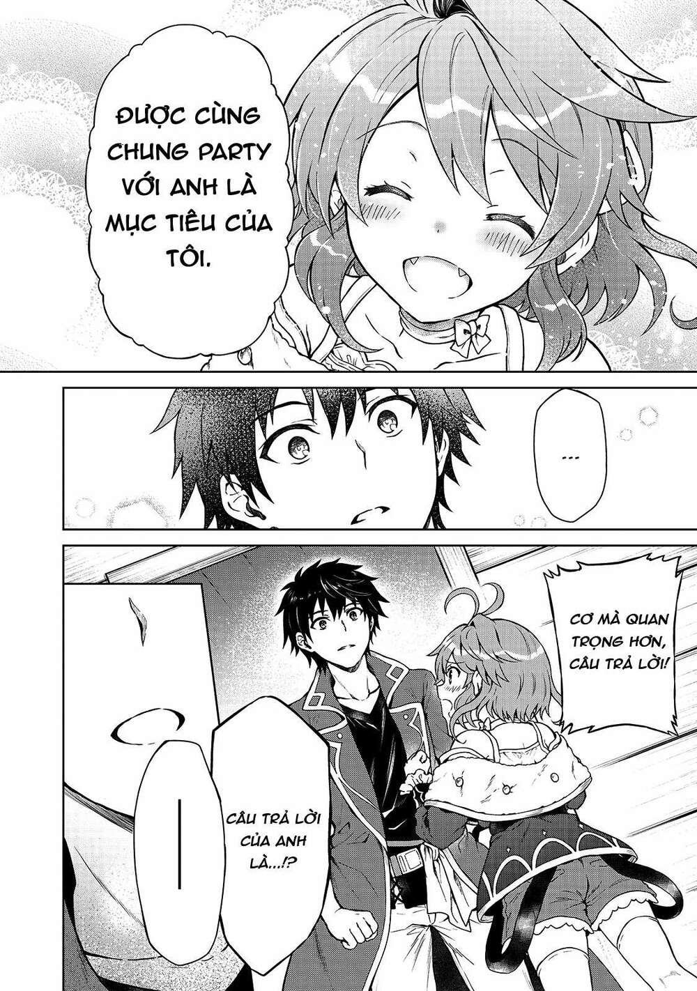 D-Kyuu Boukensha No Ore, Naze Ka Yuusha Party Ni Kanyuu Sareta Ageku, Oujo Ni Tsukima Towareteru: Chapter 1