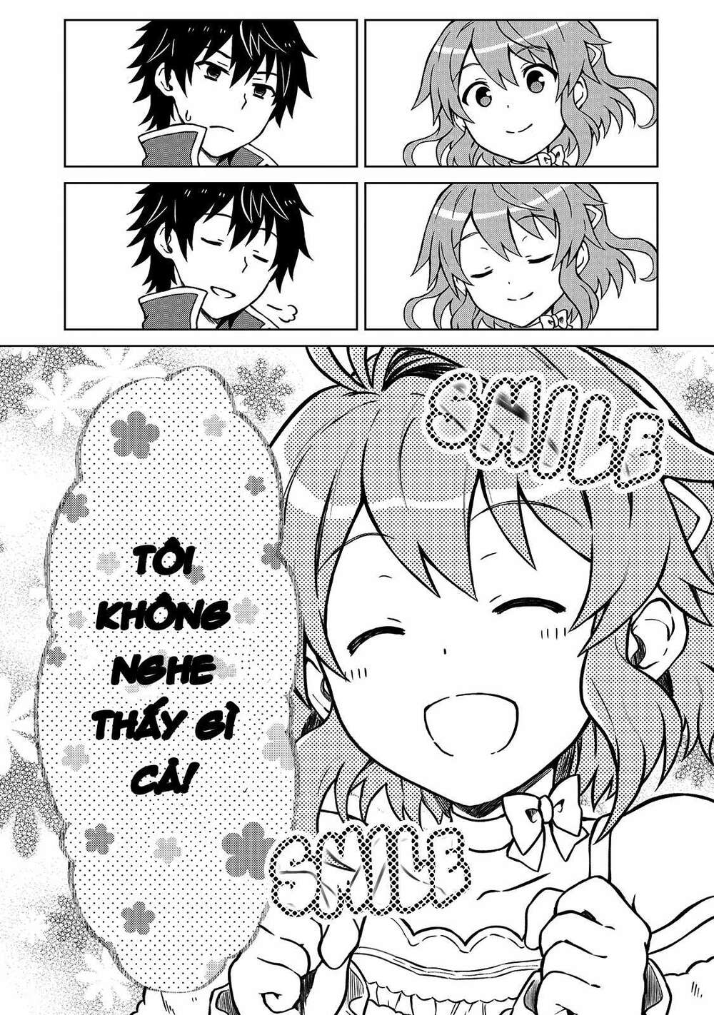 D-Kyuu Boukensha No Ore, Naze Ka Yuusha Party Ni Kanyuu Sareta Ageku, Oujo Ni Tsukima Towareteru: Chapter 1