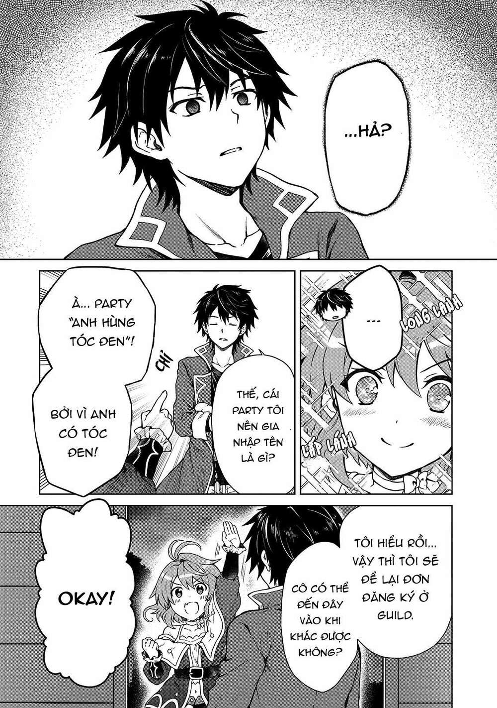 D-Kyuu Boukensha No Ore, Naze Ka Yuusha Party Ni Kanyuu Sareta Ageku, Oujo Ni Tsukima Towareteru: Chapter 1
