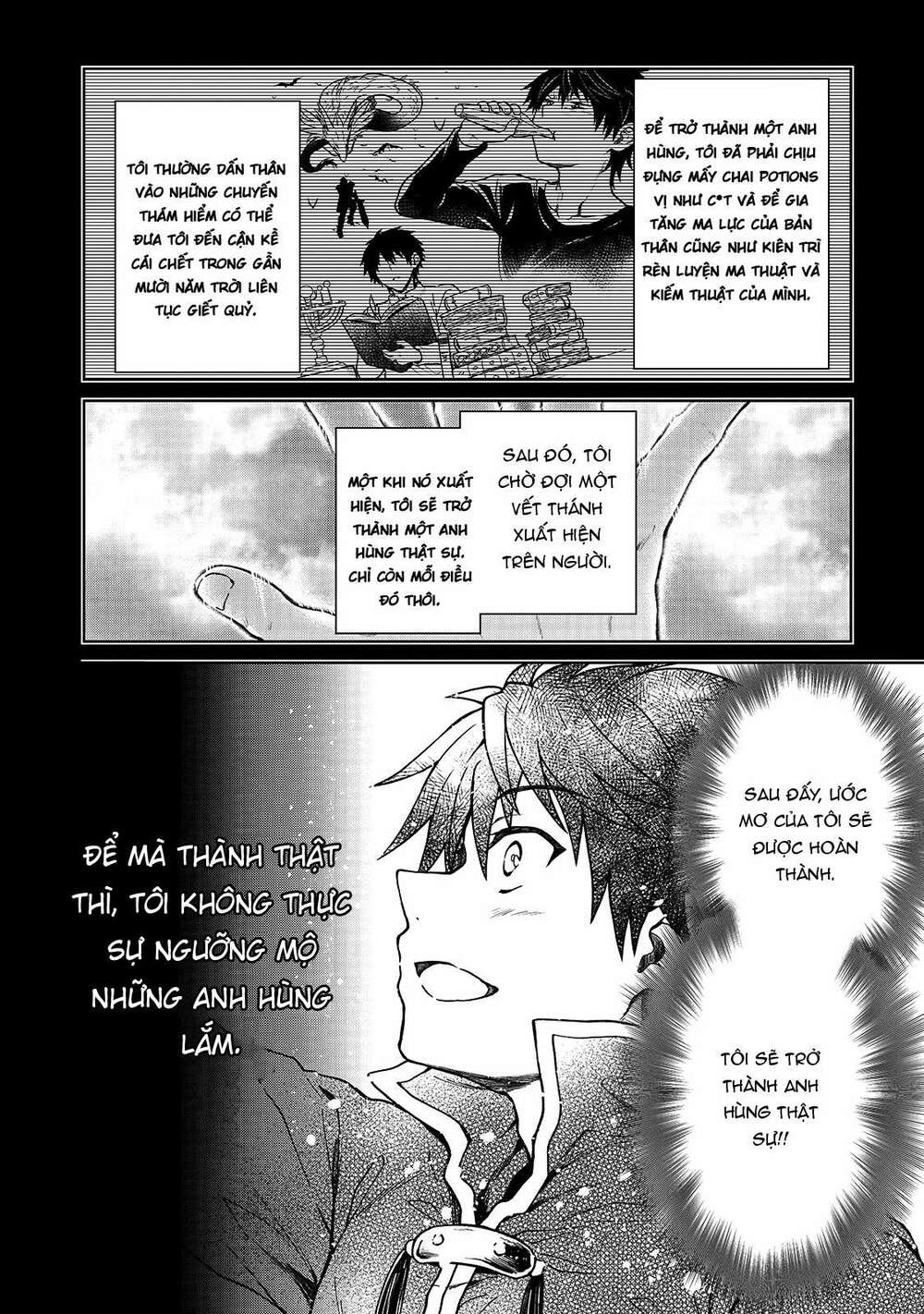 D-Kyuu Boukensha No Ore, Naze Ka Yuusha Party Ni Kanyuu Sareta Ageku, Oujo Ni Tsukima Towareteru: Chapter 1