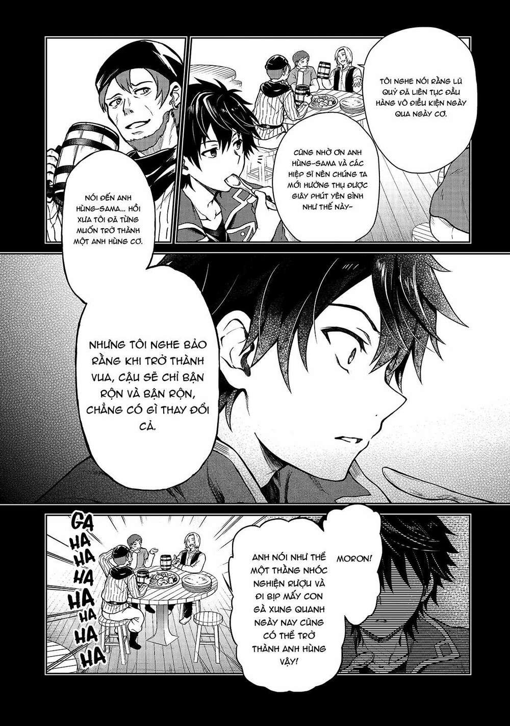 D-Kyuu Boukensha No Ore, Naze Ka Yuusha Party Ni Kanyuu Sareta Ageku, Oujo Ni Tsukima Towareteru: Chapter 1