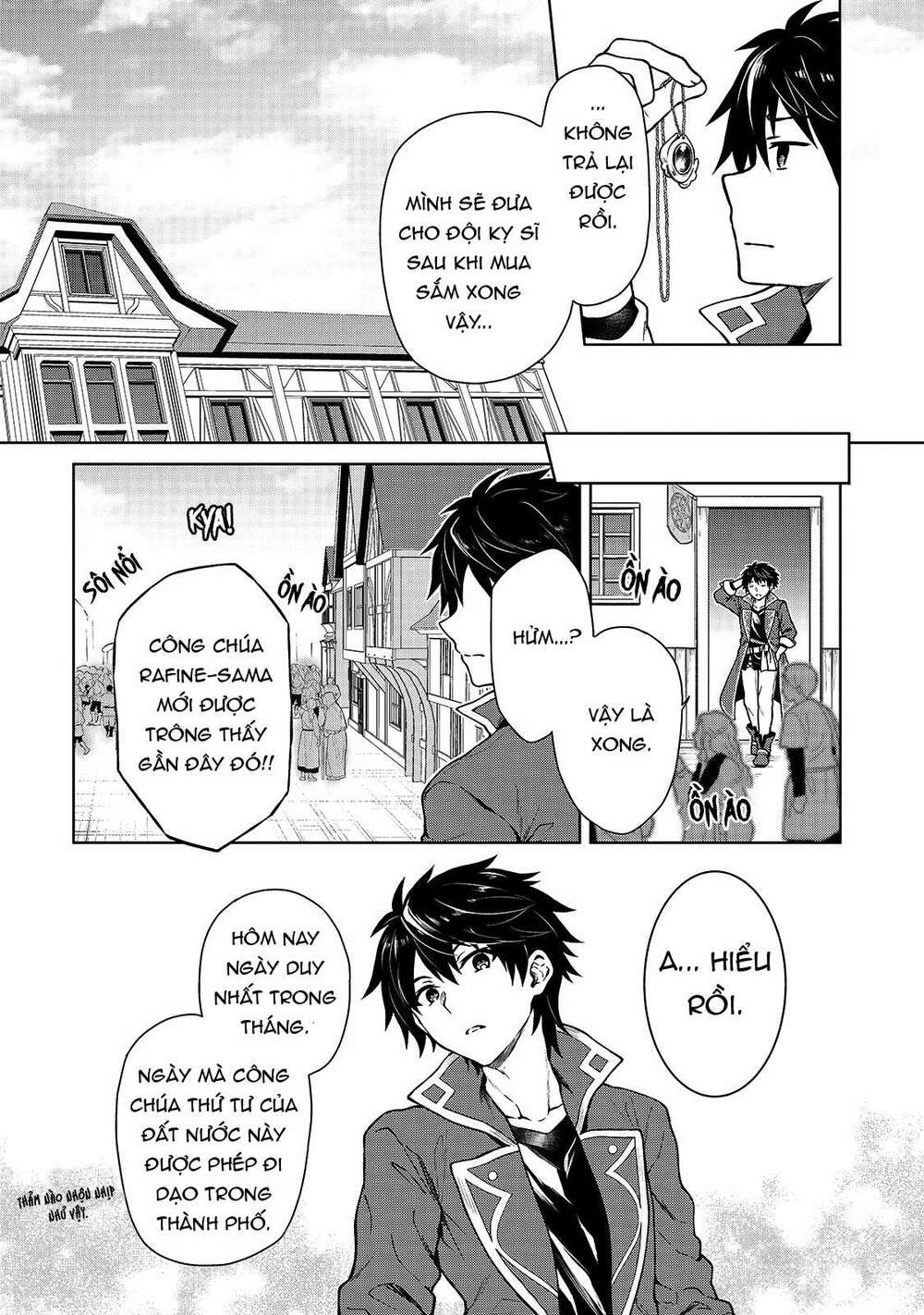 D-Kyuu Boukensha No Ore, Naze Ka Yuusha Party Ni Kanyuu Sareta Ageku, Oujo Ni Tsukima Towareteru: Chapter 1