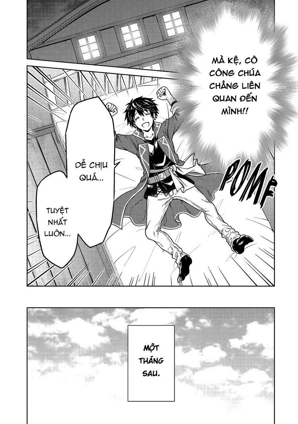 D-Kyuu Boukensha No Ore, Naze Ka Yuusha Party Ni Kanyuu Sareta Ageku, Oujo Ni Tsukima Towareteru: Chapter 1