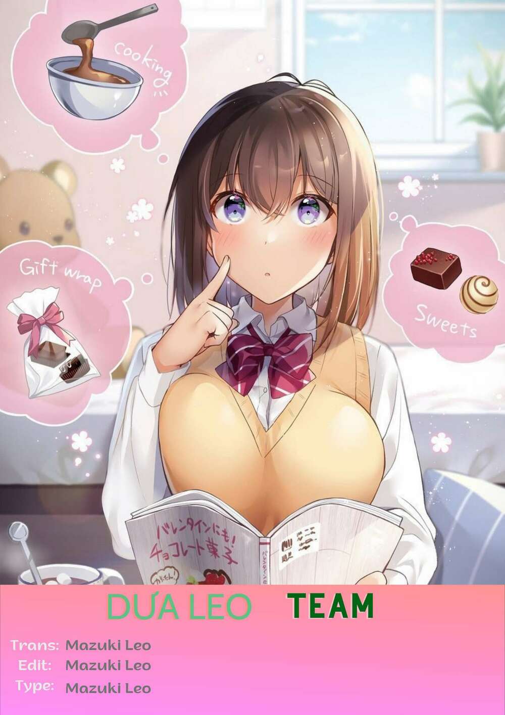 D-Kyuu Boukensha No Ore, Naze Ka Yuusha Party Ni Kanyuu Sareta Ageku, Oujo Ni Tsukima Towareteru: Chapter 1