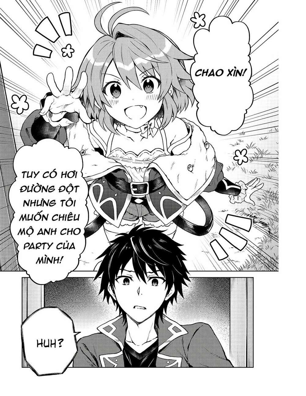 D-Kyuu Boukensha No Ore, Naze Ka Yuusha Party Ni Kanyuu Sareta Ageku, Oujo Ni Tsukima Towareteru: Chapter 1