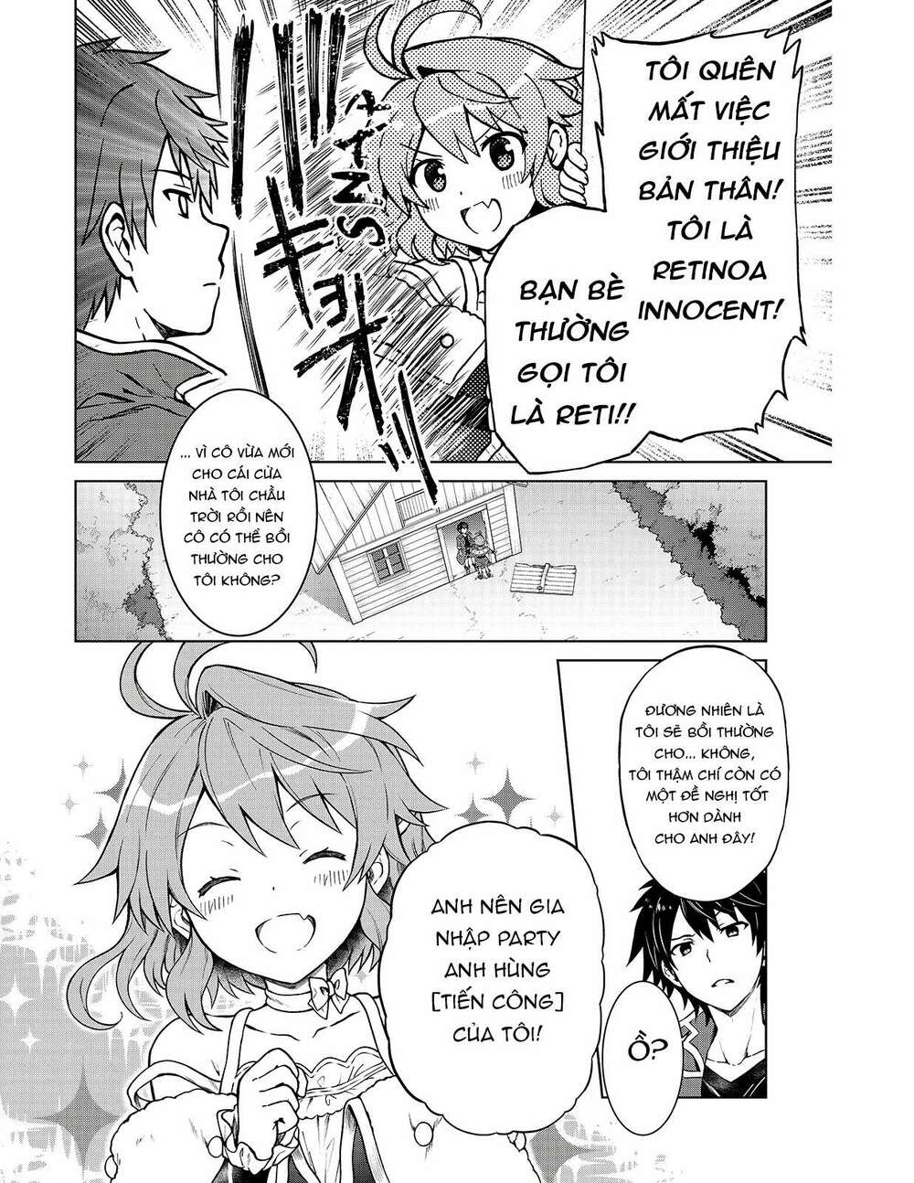 D-Kyuu Boukensha No Ore, Naze Ka Yuusha Party Ni Kanyuu Sareta Ageku, Oujo Ni Tsukima Towareteru: Chapter 1