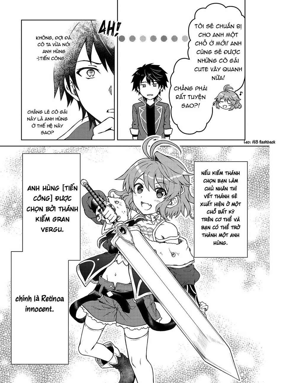 D-Kyuu Boukensha No Ore, Naze Ka Yuusha Party Ni Kanyuu Sareta Ageku, Oujo Ni Tsukima Towareteru: Chapter 1