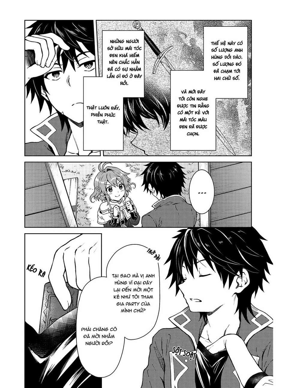 D-Kyuu Boukensha No Ore, Naze Ka Yuusha Party Ni Kanyuu Sareta Ageku, Oujo Ni Tsukima Towareteru: Chapter 1