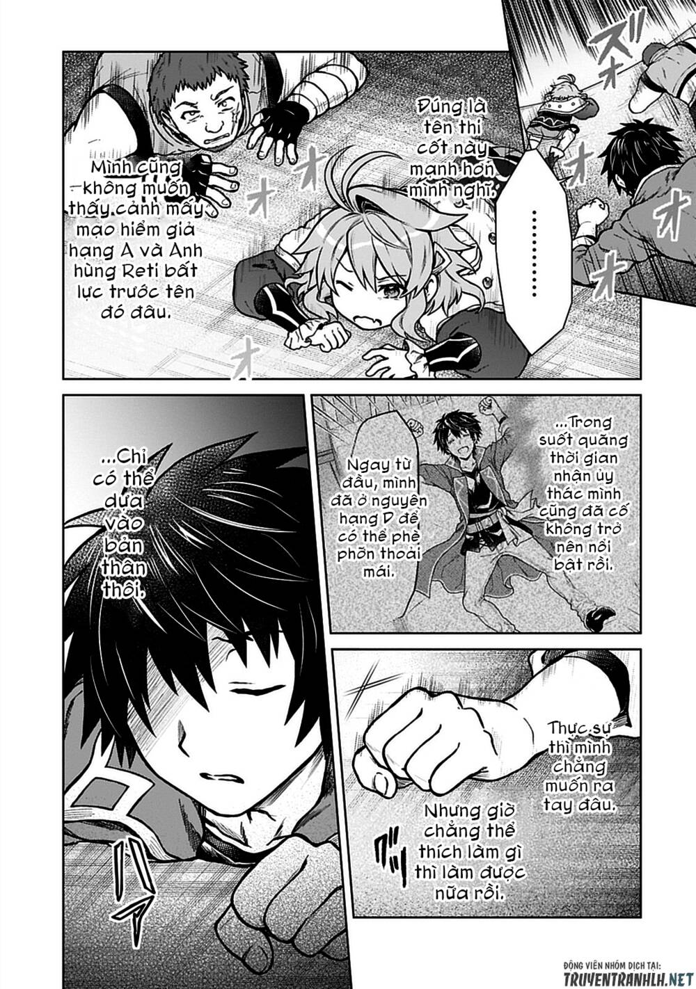 D-Kyuu Boukensha No Ore, Naze Ka Yuusha Party Ni Kanyuu Sareta Ageku, Oujo Ni Tsukima Towareteru: Chapter 10