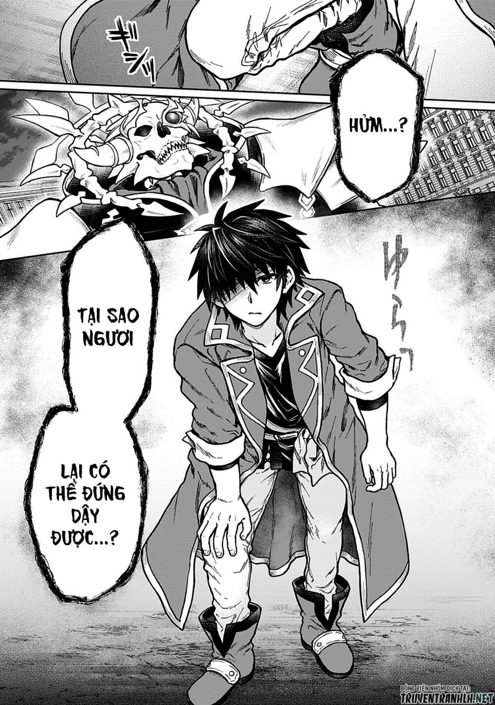 D-Kyuu Boukensha No Ore, Naze Ka Yuusha Party Ni Kanyuu Sareta Ageku, Oujo Ni Tsukima Towareteru: Chapter 10