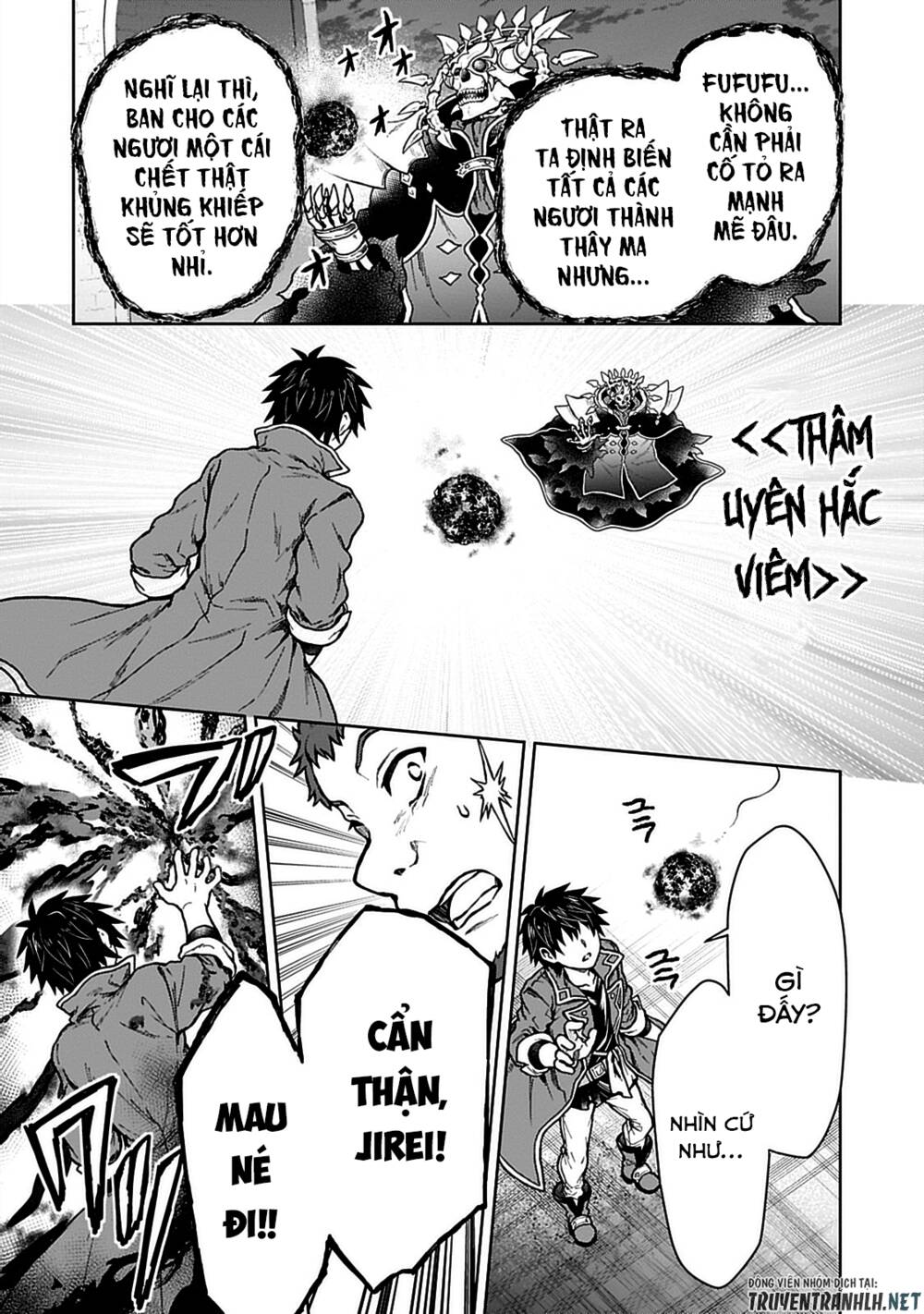D-Kyuu Boukensha No Ore, Naze Ka Yuusha Party Ni Kanyuu Sareta Ageku, Oujo Ni Tsukima Towareteru: Chapter 10