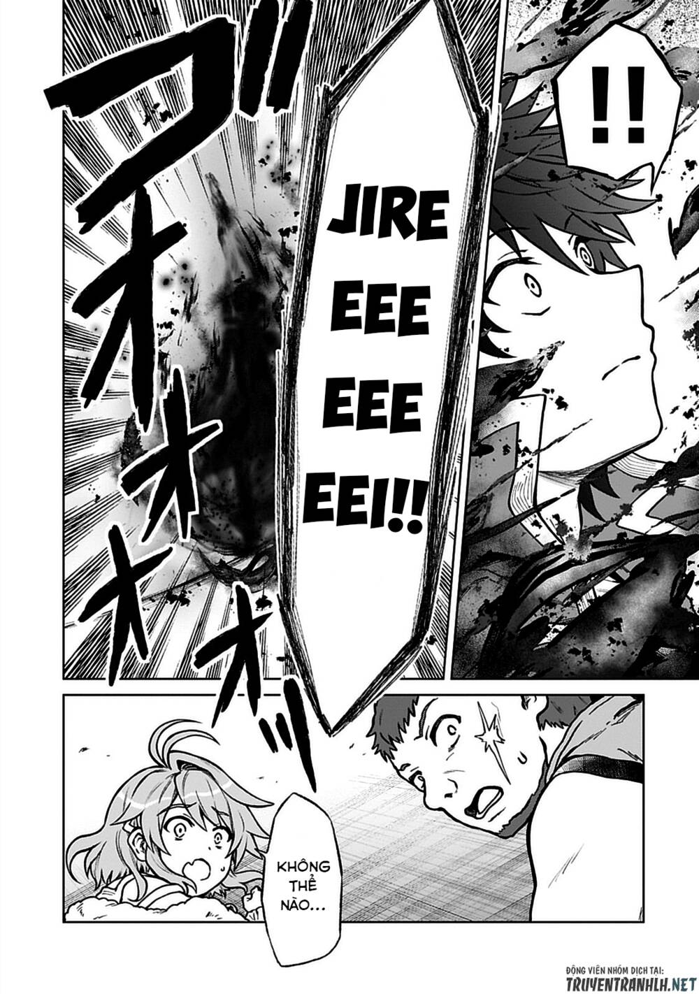 D-Kyuu Boukensha No Ore, Naze Ka Yuusha Party Ni Kanyuu Sareta Ageku, Oujo Ni Tsukima Towareteru: Chapter 10