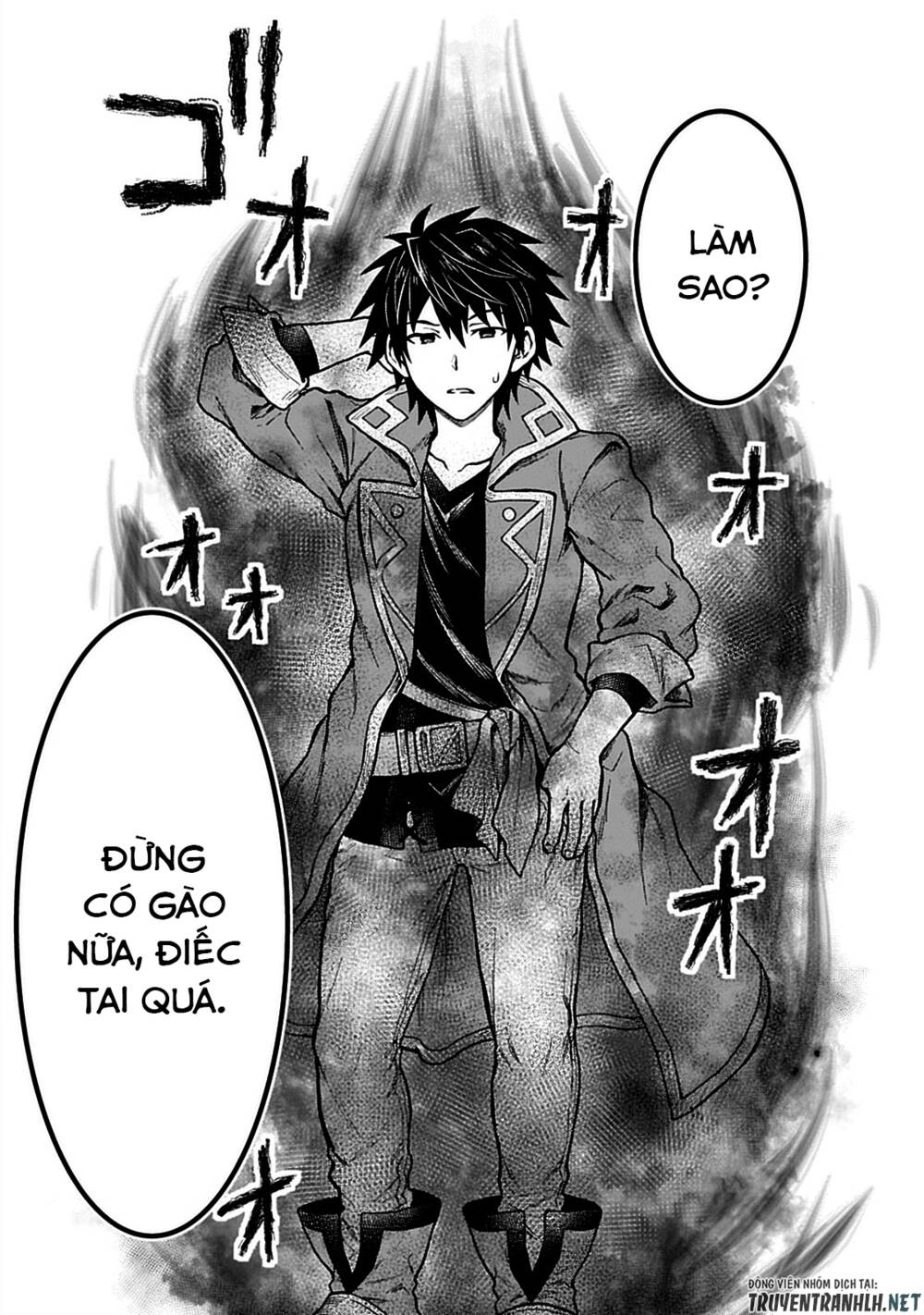D-Kyuu Boukensha No Ore, Naze Ka Yuusha Party Ni Kanyuu Sareta Ageku, Oujo Ni Tsukima Towareteru: Chapter 10