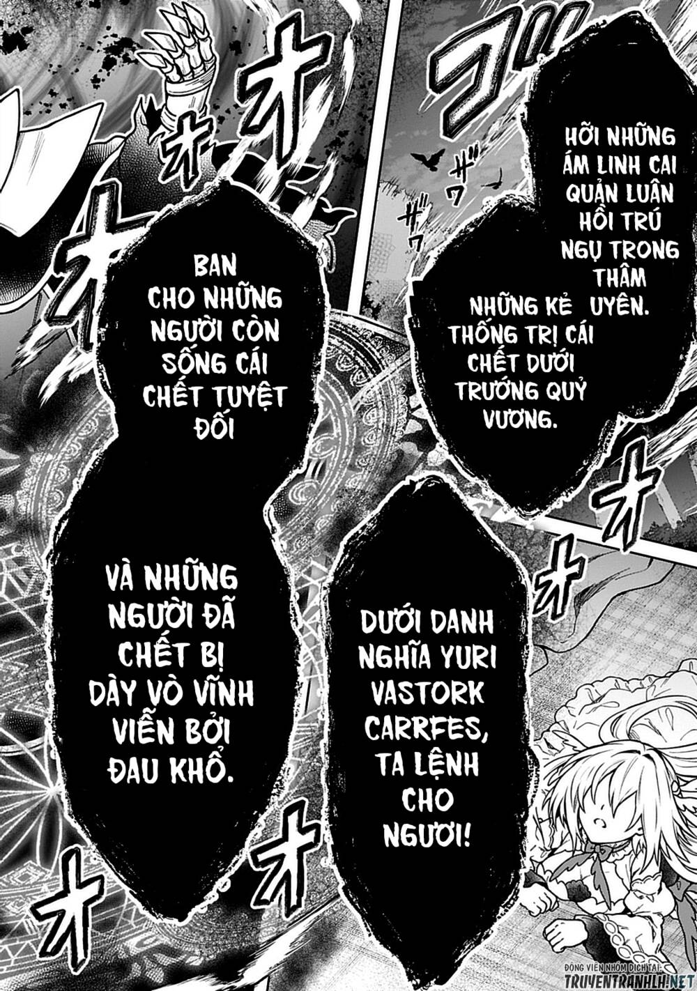 D-Kyuu Boukensha No Ore, Naze Ka Yuusha Party Ni Kanyuu Sareta Ageku, Oujo Ni Tsukima Towareteru: Chapter 10