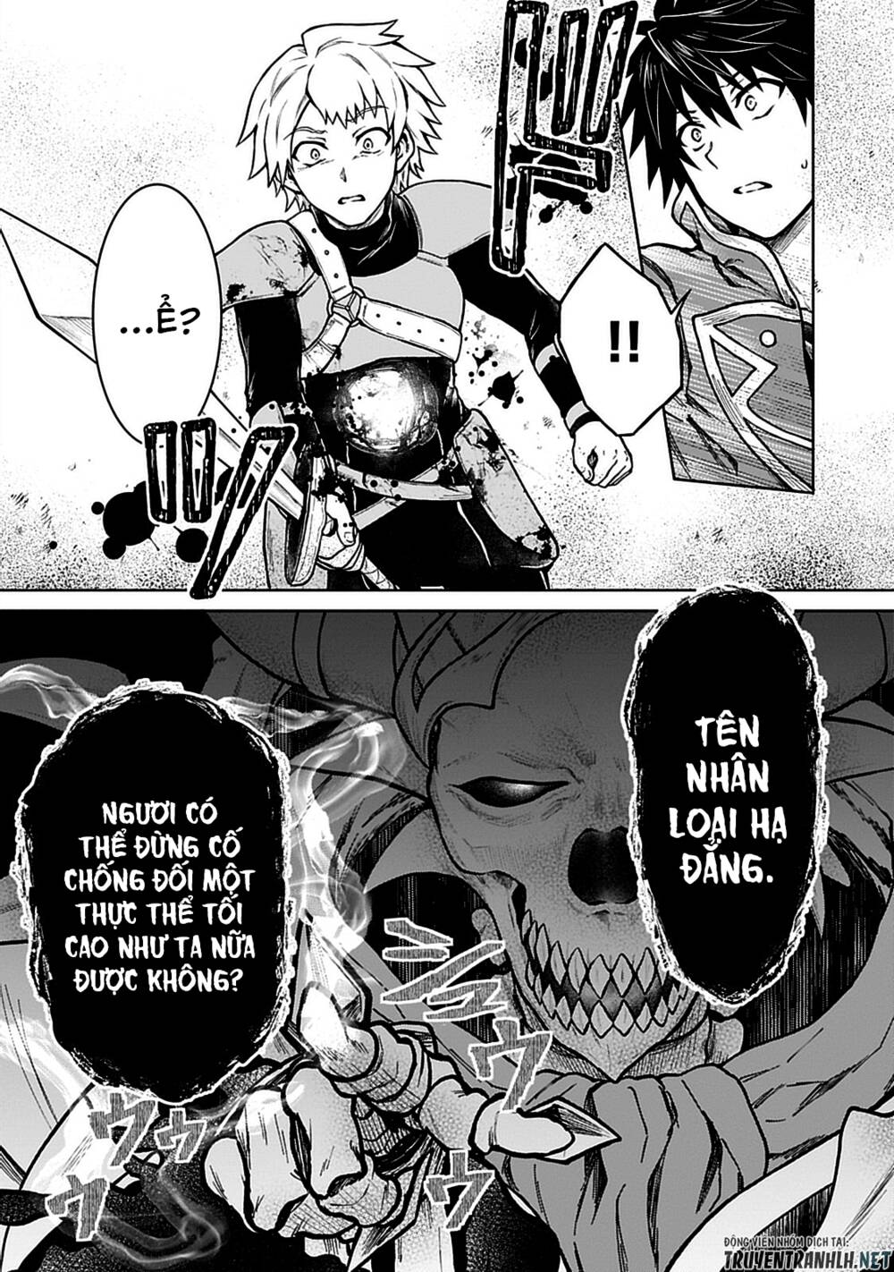 D-Kyuu Boukensha No Ore, Naze Ka Yuusha Party Ni Kanyuu Sareta Ageku, Oujo Ni Tsukima Towareteru: Chapter 10
