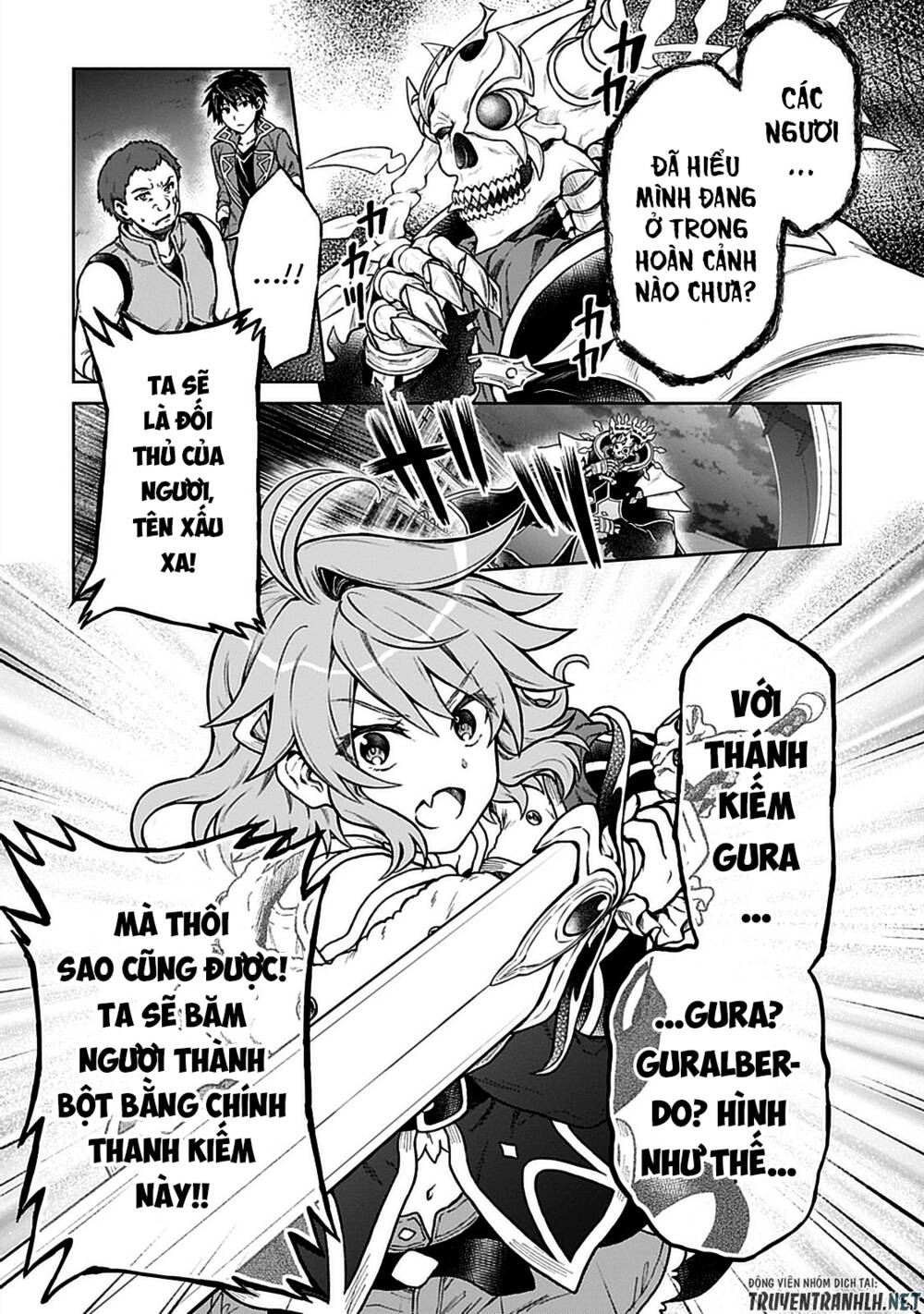 D-Kyuu Boukensha No Ore, Naze Ka Yuusha Party Ni Kanyuu Sareta Ageku, Oujo Ni Tsukima Towareteru: Chapter 10