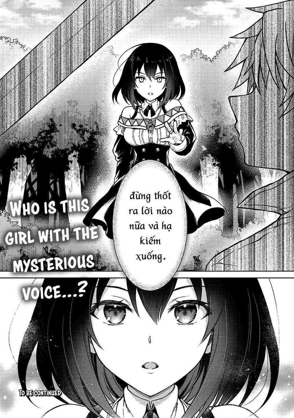 D-Kyuu Boukensha No Ore, Naze Ka Yuusha Party Ni Kanyuu Sareta Ageku, Oujo Ni Tsukima Towareteru: Chapter 2