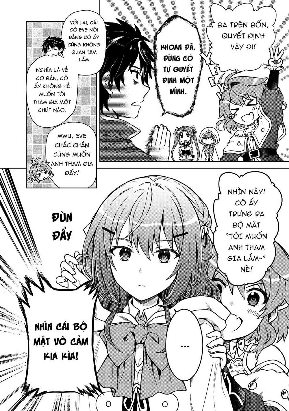 D-Kyuu Boukensha No Ore, Naze Ka Yuusha Party Ni Kanyuu Sareta Ageku, Oujo Ni Tsukima Towareteru: Chapter 2