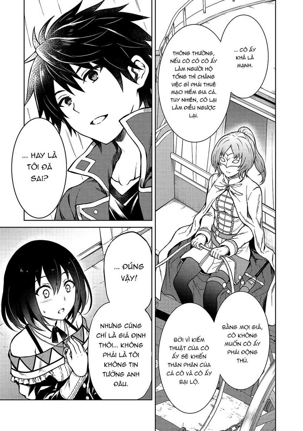 D-Kyuu Boukensha No Ore, Naze Ka Yuusha Party Ni Kanyuu Sareta Ageku, Oujo Ni Tsukima Towareteru: Chapter 3