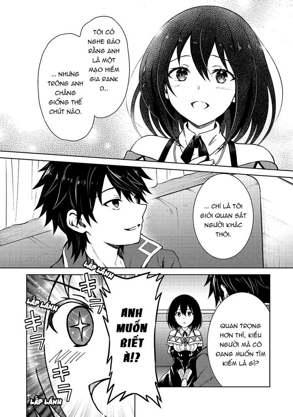 D-Kyuu Boukensha No Ore, Naze Ka Yuusha Party Ni Kanyuu Sareta Ageku, Oujo Ni Tsukima Towareteru: Chapter 3