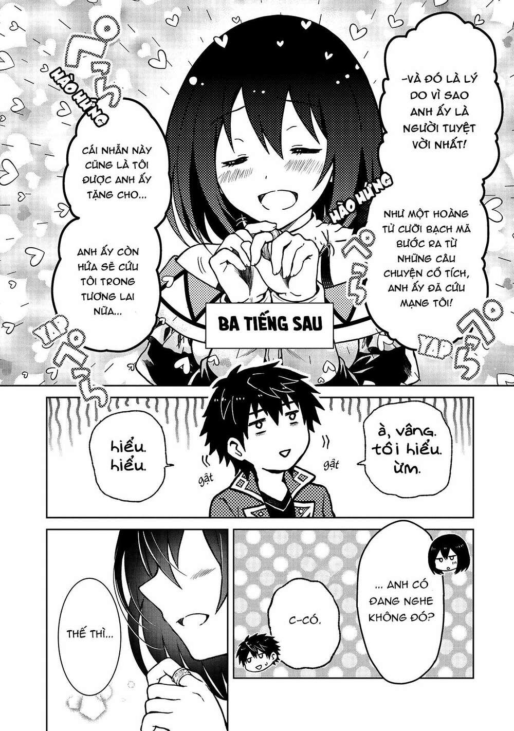 D-Kyuu Boukensha No Ore, Naze Ka Yuusha Party Ni Kanyuu Sareta Ageku, Oujo Ni Tsukima Towareteru: Chapter 3