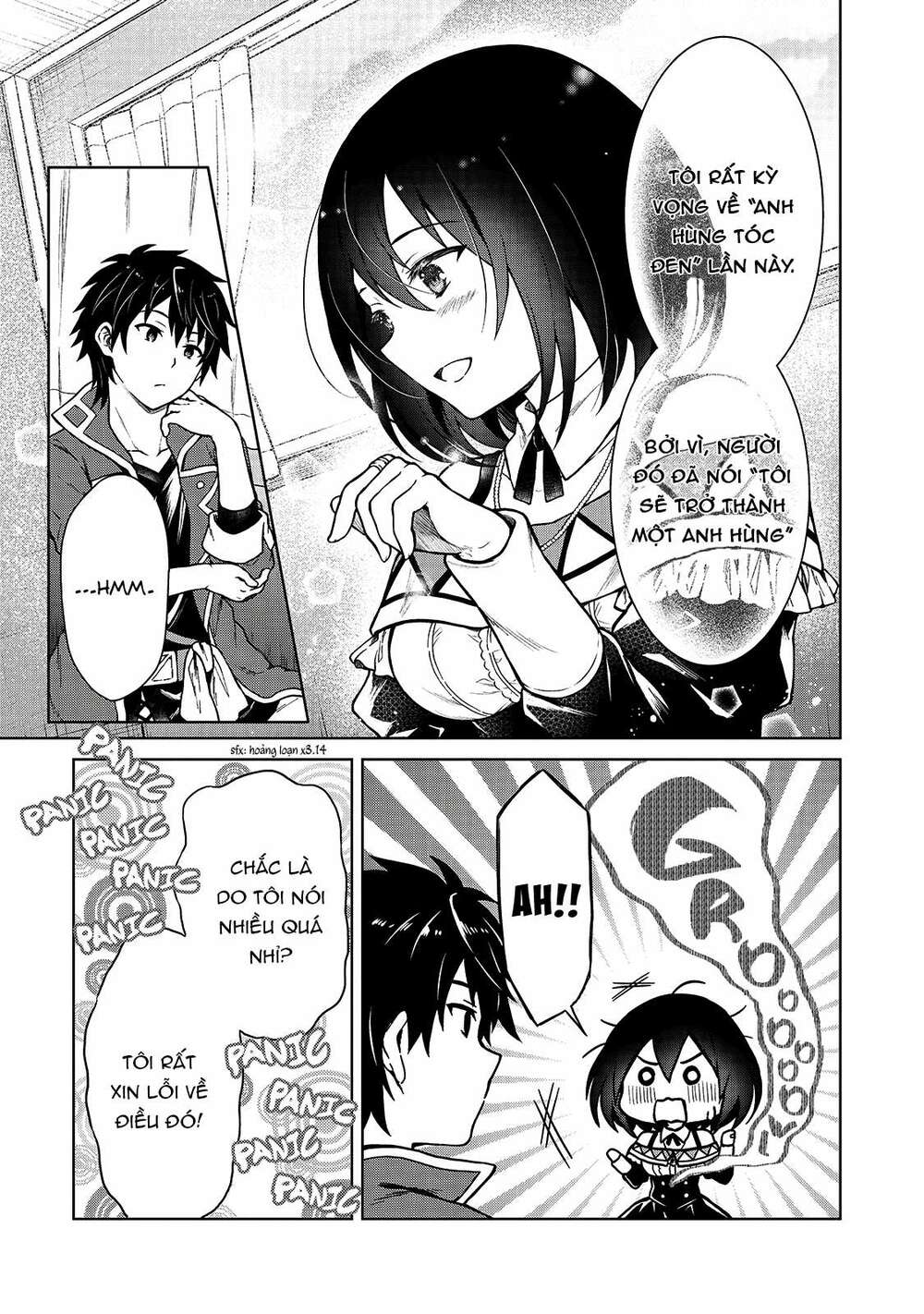 D-Kyuu Boukensha No Ore, Naze Ka Yuusha Party Ni Kanyuu Sareta Ageku, Oujo Ni Tsukima Towareteru: Chapter 3