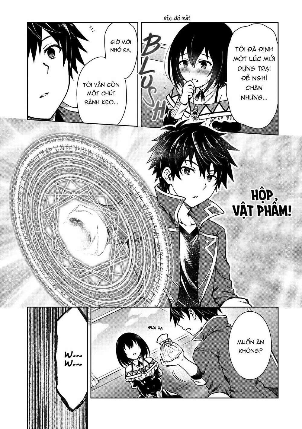 D-Kyuu Boukensha No Ore, Naze Ka Yuusha Party Ni Kanyuu Sareta Ageku, Oujo Ni Tsukima Towareteru: Chapter 3
