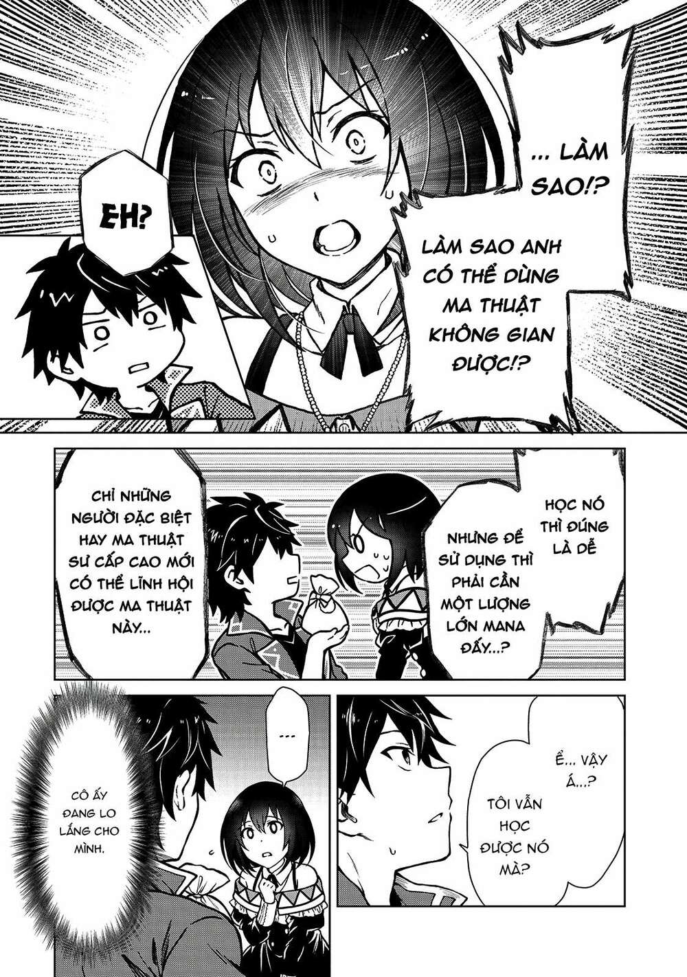 D-Kyuu Boukensha No Ore, Naze Ka Yuusha Party Ni Kanyuu Sareta Ageku, Oujo Ni Tsukima Towareteru: Chapter 3