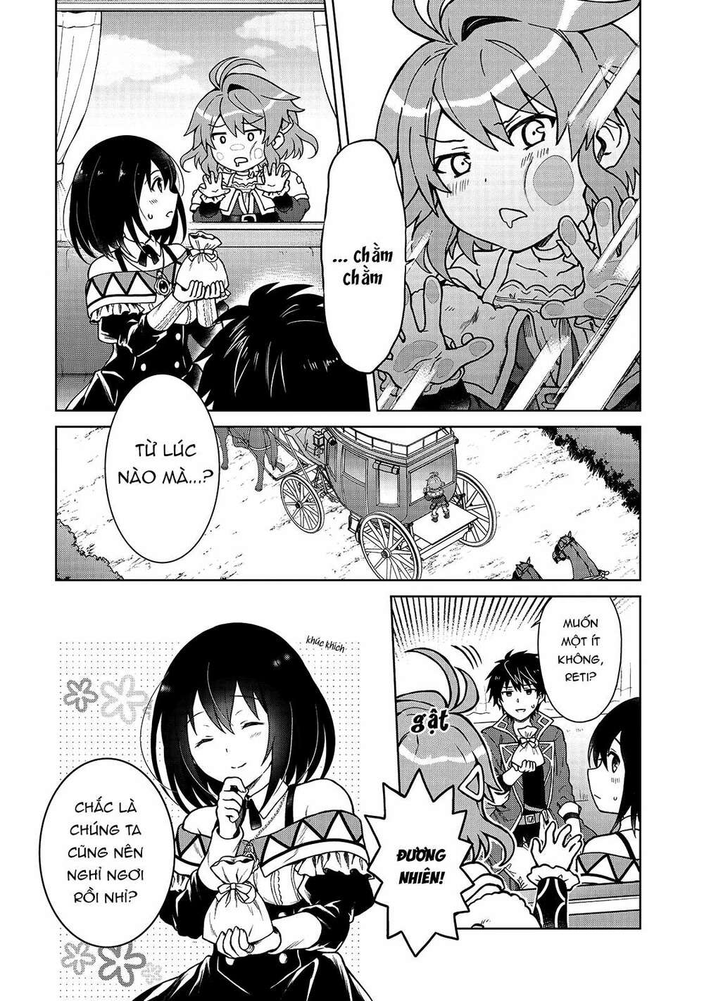 D-Kyuu Boukensha No Ore, Naze Ka Yuusha Party Ni Kanyuu Sareta Ageku, Oujo Ni Tsukima Towareteru: Chapter 3