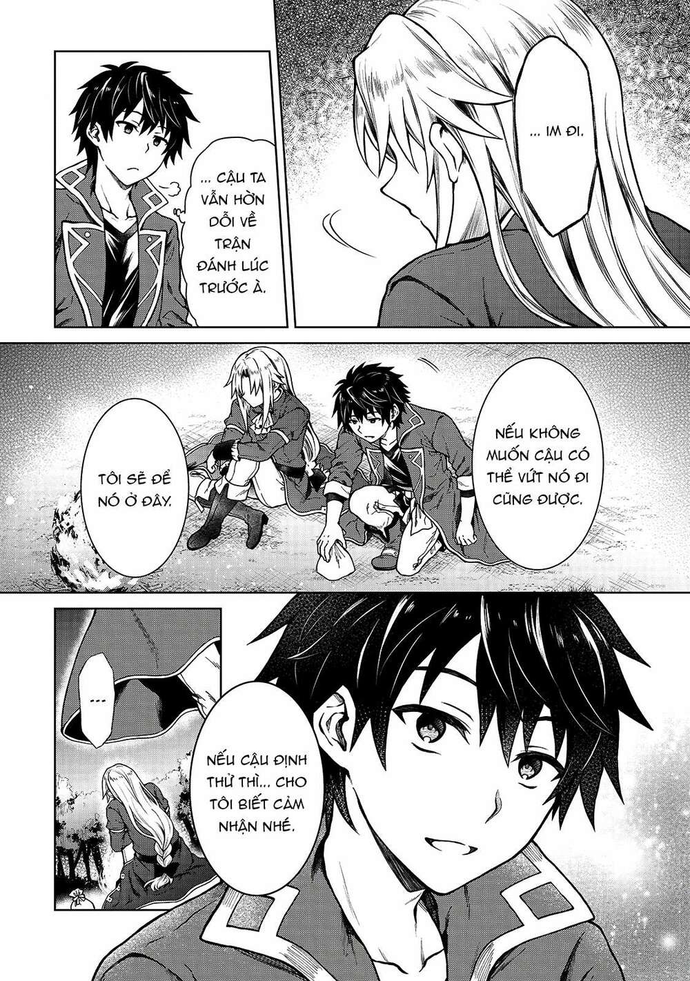 D-Kyuu Boukensha No Ore, Naze Ka Yuusha Party Ni Kanyuu Sareta Ageku, Oujo Ni Tsukima Towareteru: Chapter 3