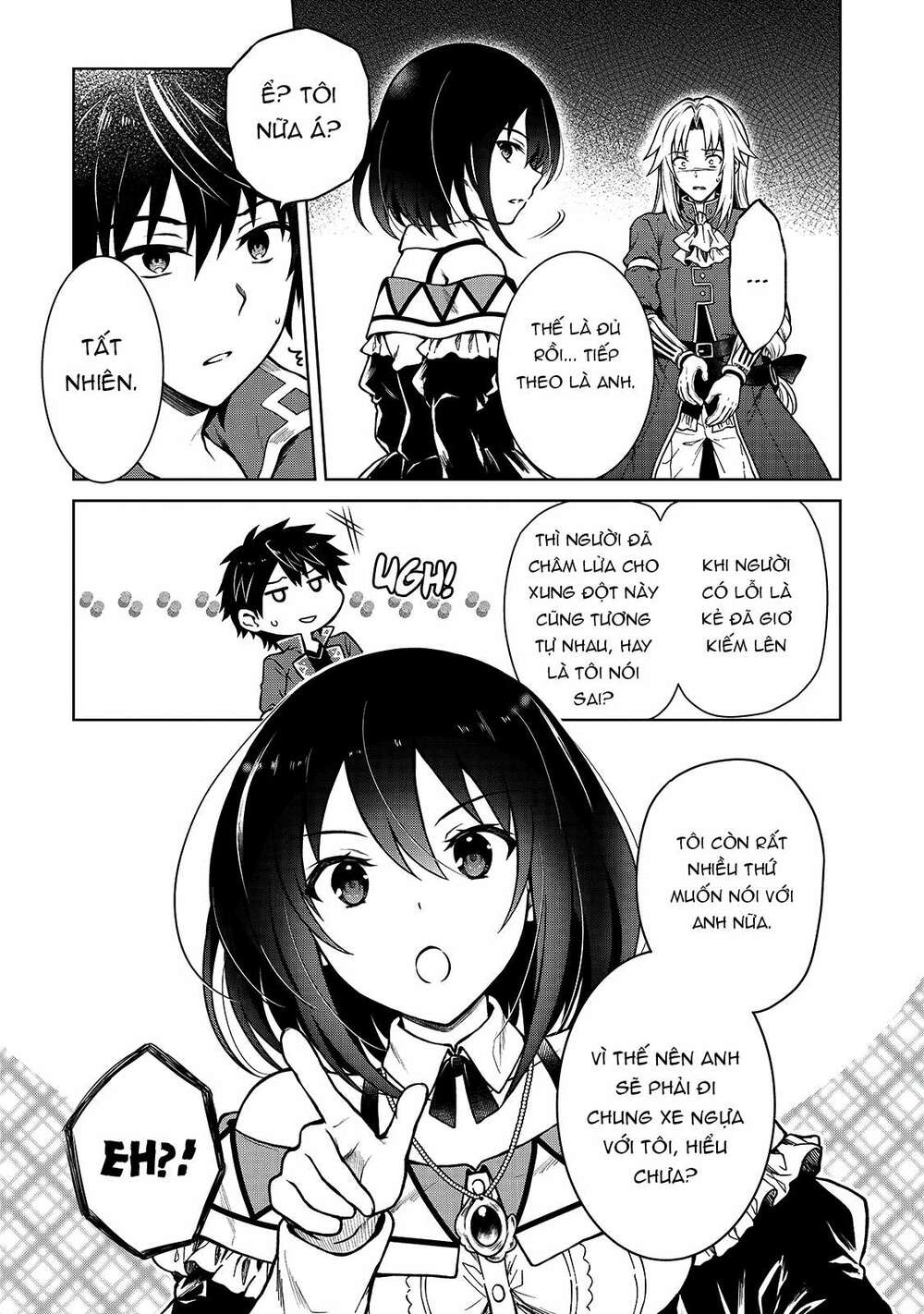 D-Kyuu Boukensha No Ore, Naze Ka Yuusha Party Ni Kanyuu Sareta Ageku, Oujo Ni Tsukima Towareteru: Chapter 3