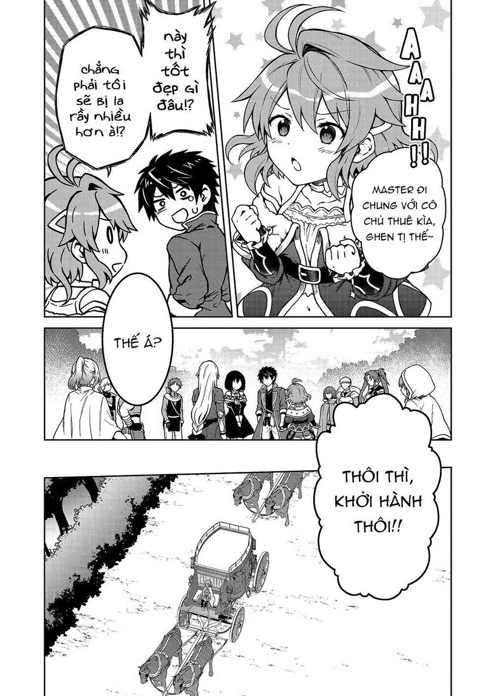 D-Kyuu Boukensha No Ore, Naze Ka Yuusha Party Ni Kanyuu Sareta Ageku, Oujo Ni Tsukima Towareteru: Chapter 3