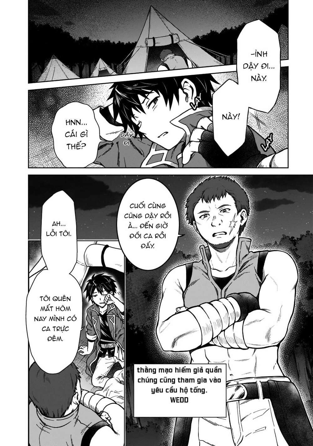 D-Kyuu Boukensha No Ore, Naze Ka Yuusha Party Ni Kanyuu Sareta Ageku, Oujo Ni Tsukima Towareteru: Chapter 4