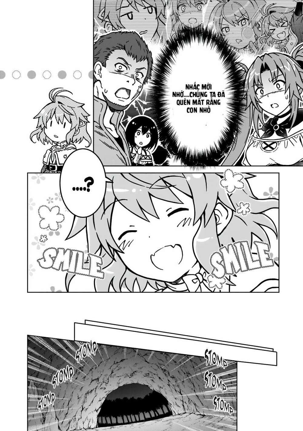 D-Kyuu Boukensha No Ore, Naze Ka Yuusha Party Ni Kanyuu Sareta Ageku, Oujo Ni Tsukima Towareteru: Chapter 5