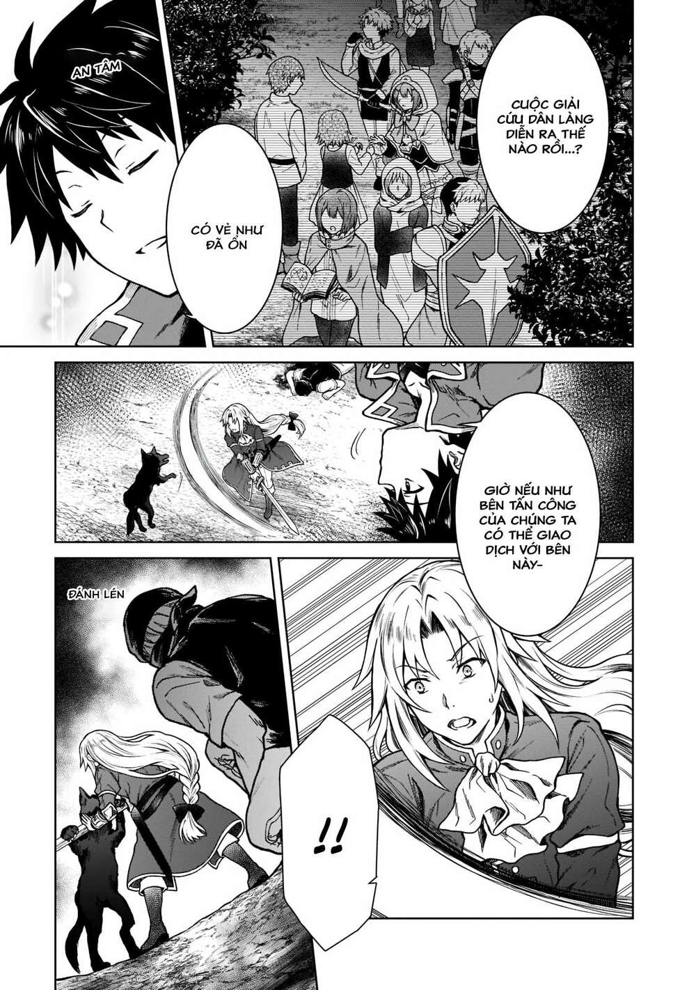 D-Kyuu Boukensha No Ore, Naze Ka Yuusha Party Ni Kanyuu Sareta Ageku, Oujo Ni Tsukima Towareteru: Chapter 5