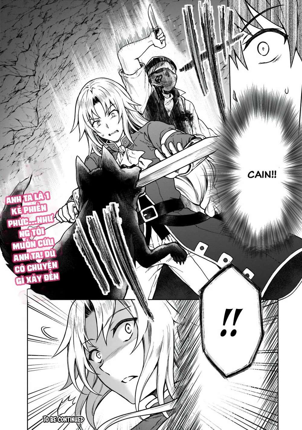 D-Kyuu Boukensha No Ore, Naze Ka Yuusha Party Ni Kanyuu Sareta Ageku, Oujo Ni Tsukima Towareteru: Chapter 5