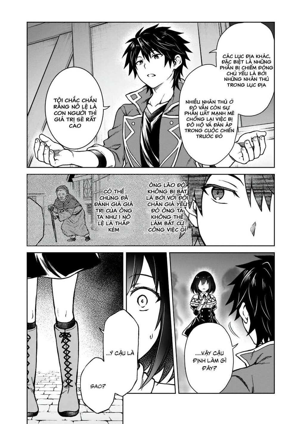 D-Kyuu Boukensha No Ore, Naze Ka Yuusha Party Ni Kanyuu Sareta Ageku, Oujo Ni Tsukima Towareteru: Chapter 5