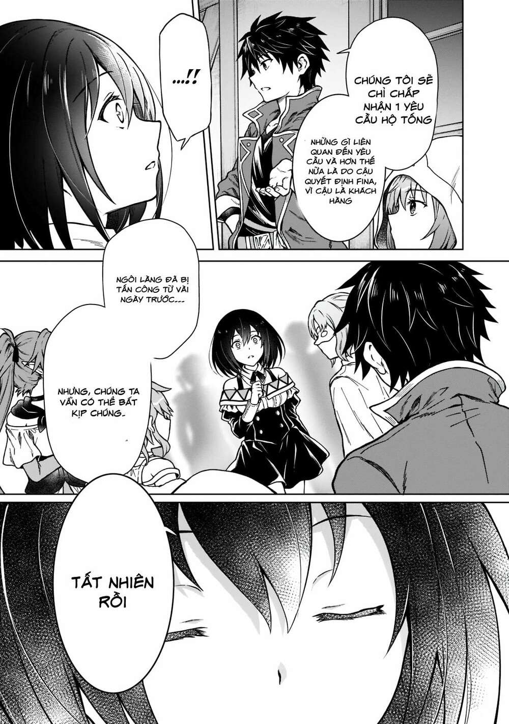 D-Kyuu Boukensha No Ore, Naze Ka Yuusha Party Ni Kanyuu Sareta Ageku, Oujo Ni Tsukima Towareteru: Chapter 5