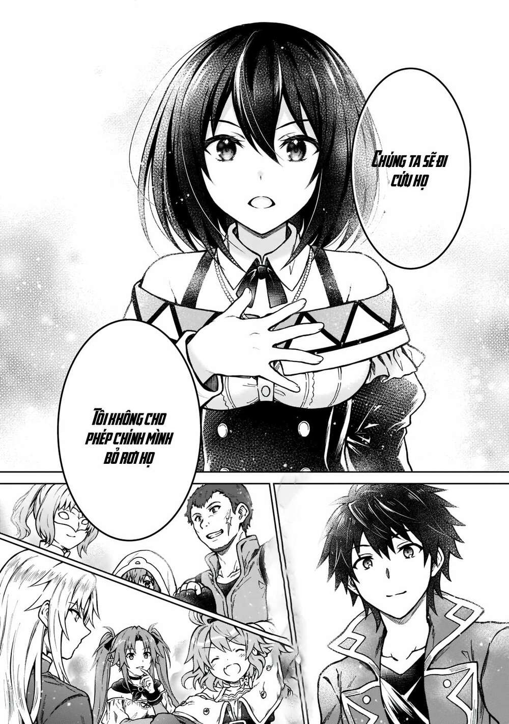 D-Kyuu Boukensha No Ore, Naze Ka Yuusha Party Ni Kanyuu Sareta Ageku, Oujo Ni Tsukima Towareteru: Chapter 5