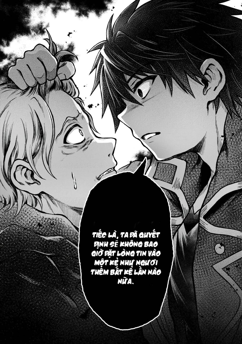 D-Kyuu Boukensha No Ore, Naze Ka Yuusha Party Ni Kanyuu Sareta Ageku, Oujo Ni Tsukima Towareteru: Chapter 6