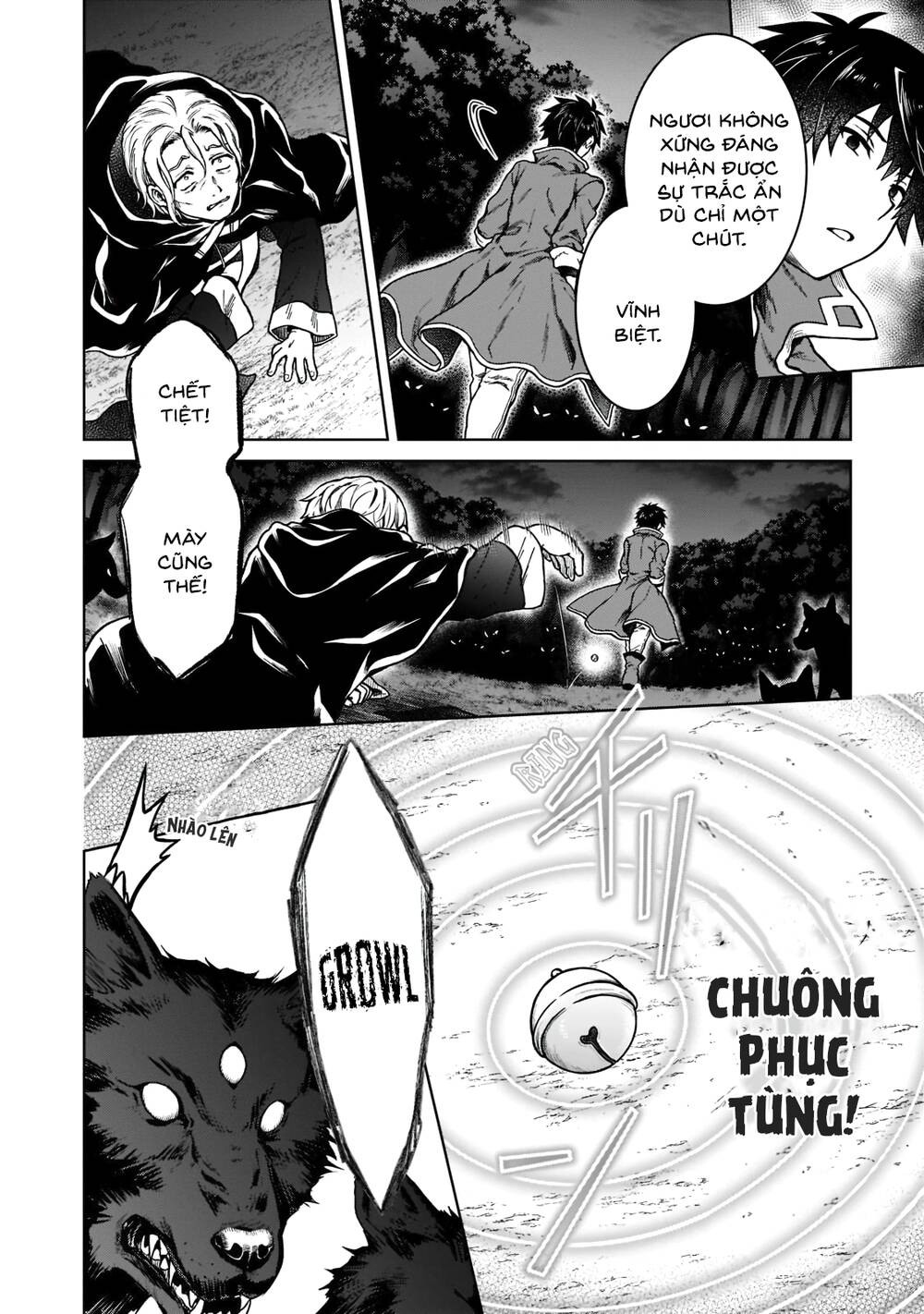 D-Kyuu Boukensha No Ore, Naze Ka Yuusha Party Ni Kanyuu Sareta Ageku, Oujo Ni Tsukima Towareteru: Chapter 6