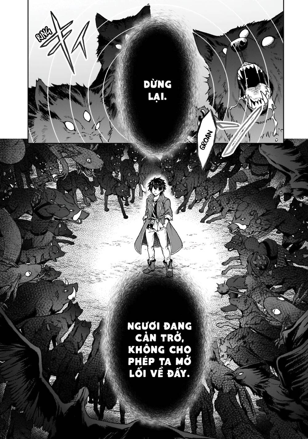 D-Kyuu Boukensha No Ore, Naze Ka Yuusha Party Ni Kanyuu Sareta Ageku, Oujo Ni Tsukima Towareteru: Chapter 6