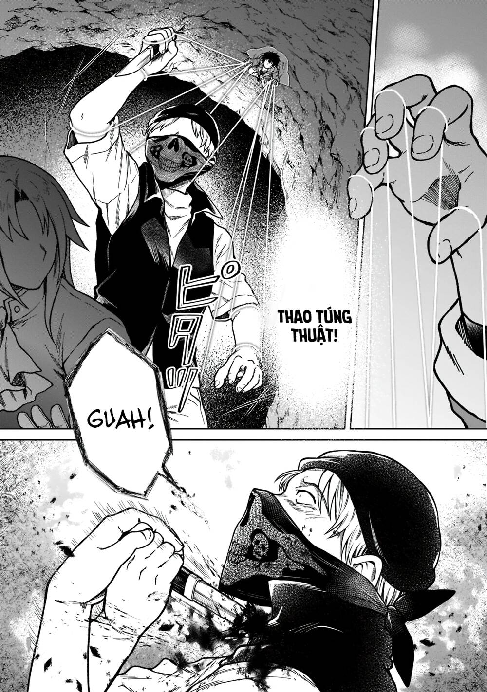 D-Kyuu Boukensha No Ore, Naze Ka Yuusha Party Ni Kanyuu Sareta Ageku, Oujo Ni Tsukima Towareteru: Chapter 6