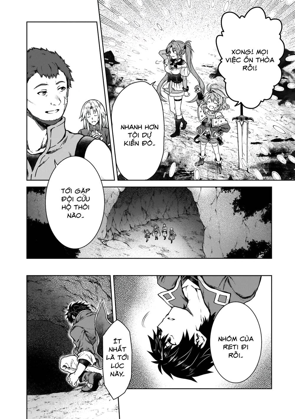 D-Kyuu Boukensha No Ore, Naze Ka Yuusha Party Ni Kanyuu Sareta Ageku, Oujo Ni Tsukima Towareteru: Chapter 6